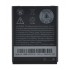 HTC Wildfire S Orijinal Batarya