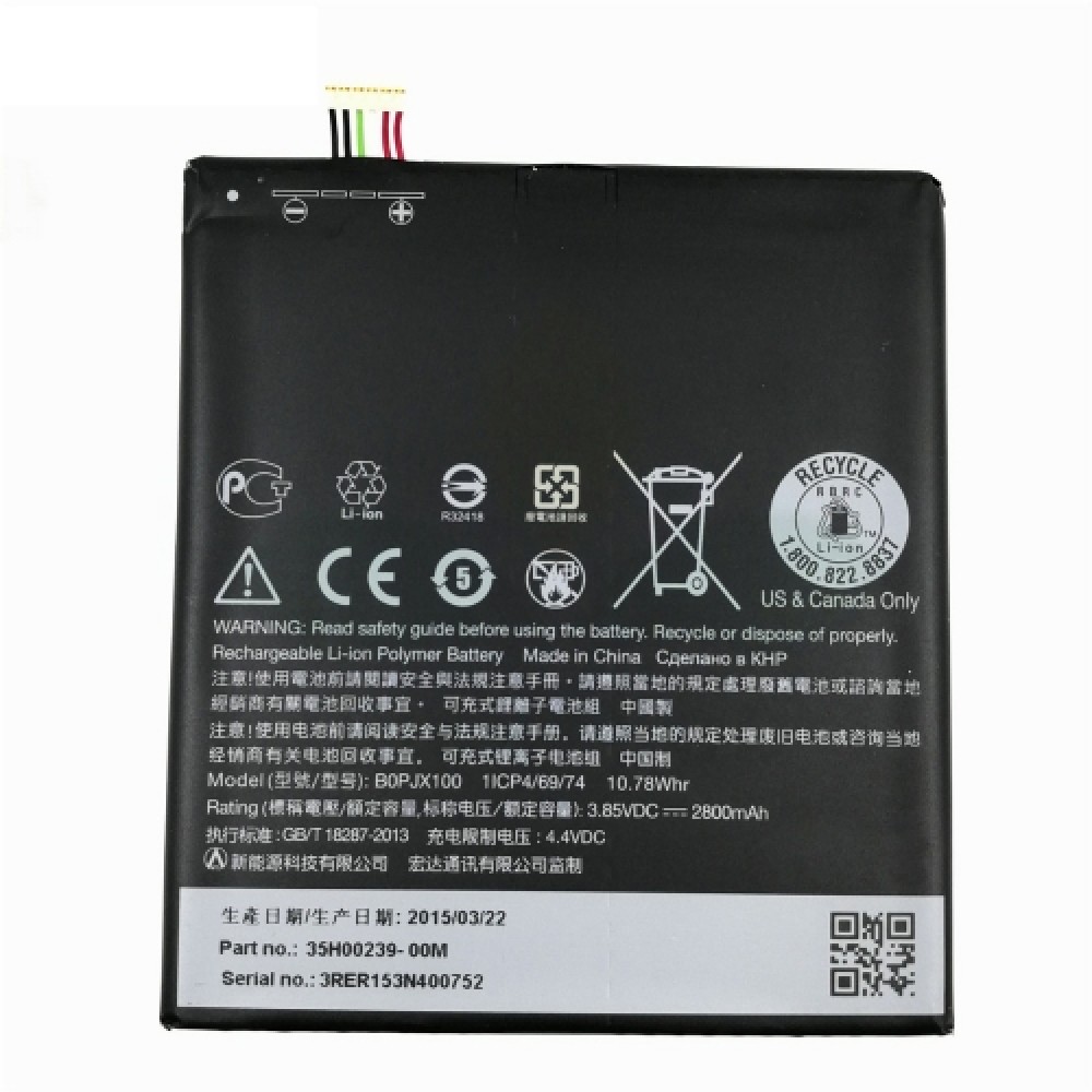htc one e9 orjinal batarya