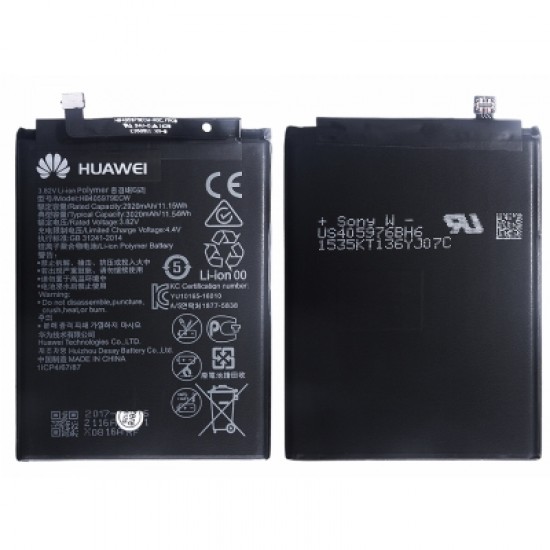 Huawei Nova Orijinal Batarya Pil