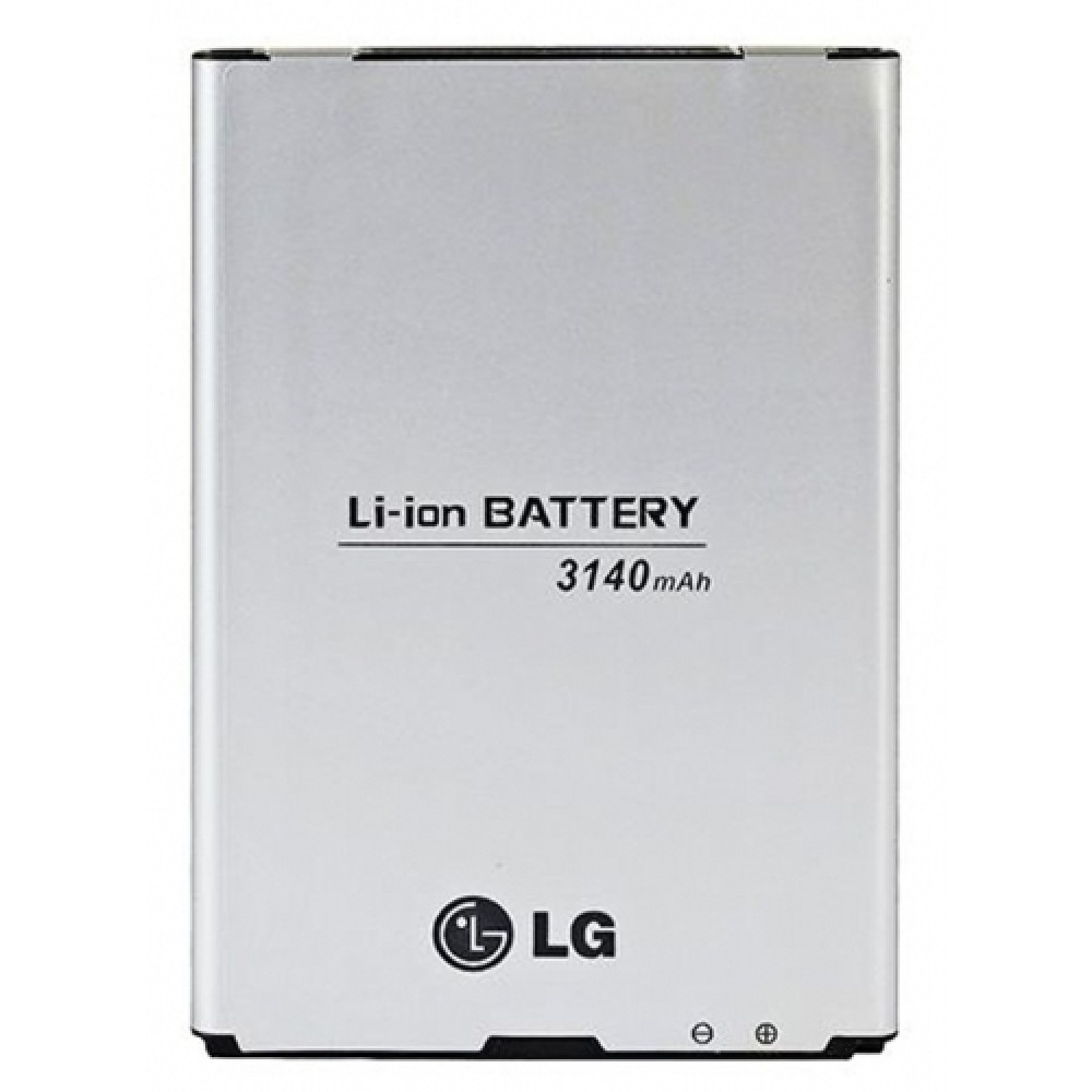 lg g pro lite orjinal batarya fiyati ve ozellikleri