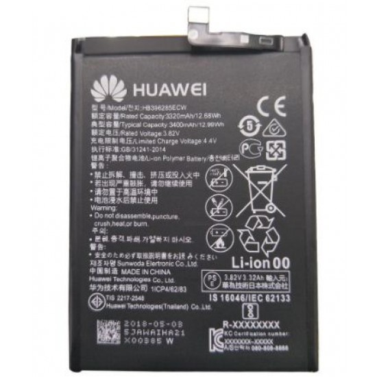 Huawei Honor 10 Orijinal Batarya Pil
