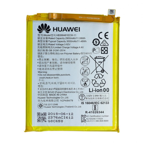 Huawei Honor 9 Lite Orijinal Batarya Pil