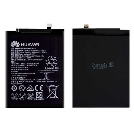 Huawei P Smart Plus Orijinal Batarya Pil