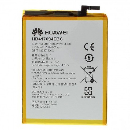 Huawei Ascend Mate 7 Orijinal Batarya