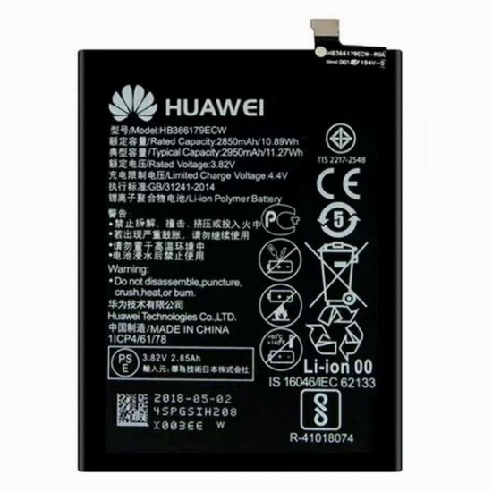 Huawei Nova 2 Orijinal Batarya Pil