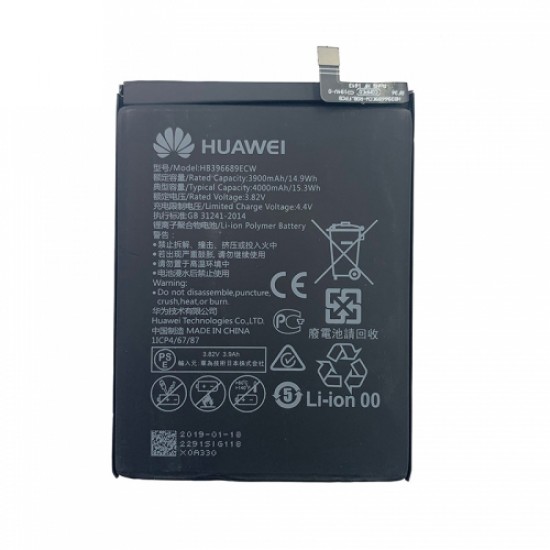 Huawei Y9 2018 Orijinal Batarya Pil