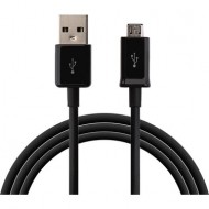 LG Optimus 3D Max P725 Orijinal Micro USB Data Kablosu LG Optimus 3D Max P725 Orijinal Micro USB Data Kablosu