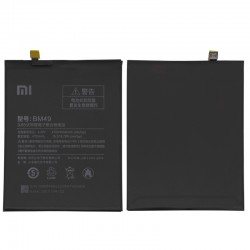 Xiaomi Mi Max Orijinal Batarya Pil Xiaomi Mi Max Orijinal Batarya Pil