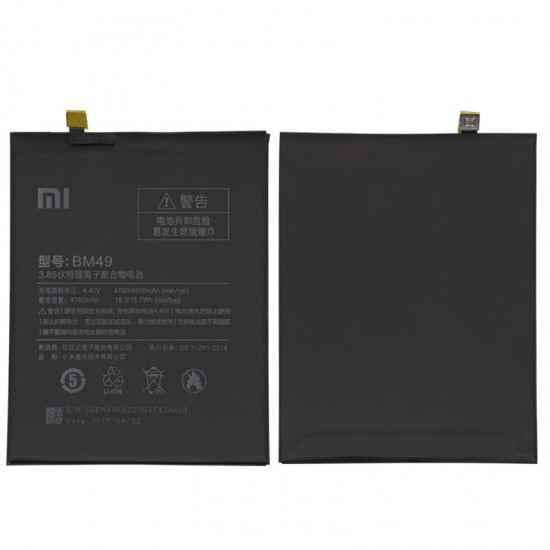 Xiaomi Mi Max Orijinal Batarya Pil