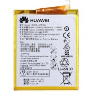 Huawei G8 Orjinal Batarya Huawei G8 Orjinal Batarya