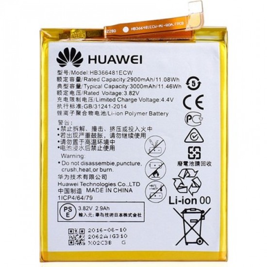 Huawei G8 Orjinal Batarya