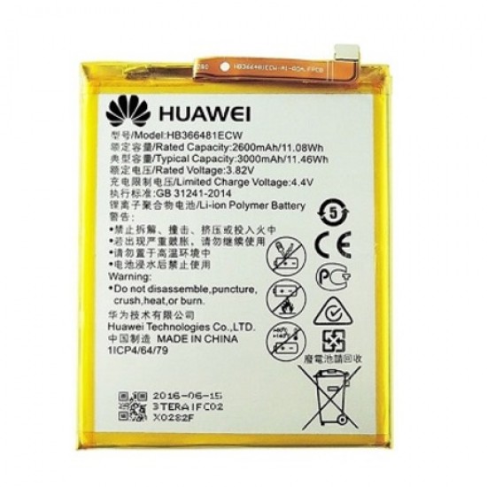Huawei P8 Lite 2017 Orijinal  Batarya