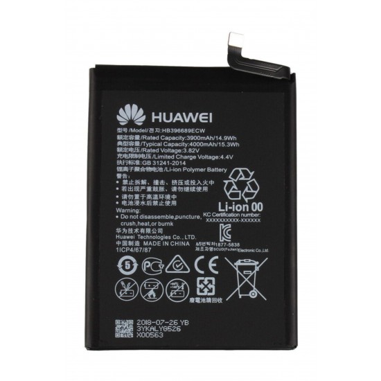 Huawei Y7 Prime Orijinal Batarya