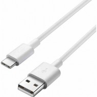 Huawei Nova 4e Orijinal USB Type C Data Kablosu    Huawei Nova 4e Orijinal USB Type C Data Kablosu