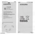 Samsung Galaxy A5 2016 Orijinal Batarya 