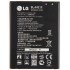 LG V20 Orijinal Batarya Pil