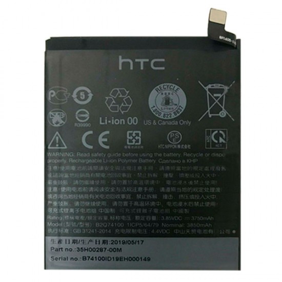 HTC Desire 19 Plus Orijinal Batarya Pil