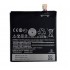 HTC Desire 826 Orijinal Batarya Pil