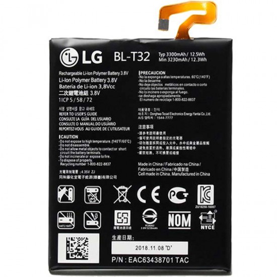 LG G6 Orijinal Batarya Pil