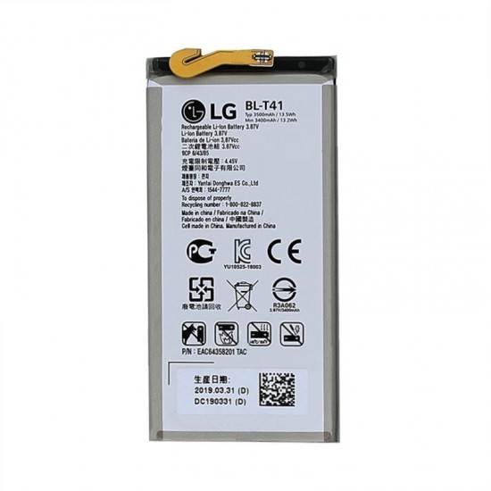 LG G8 Orijinal Batarya Pil