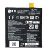 LG Nexus 5 Orijinal Batarya Pil