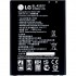 LG V10 Orijinal Batarya Pil