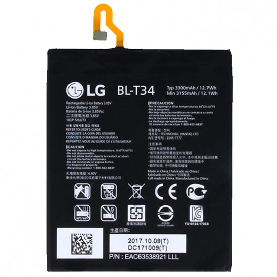 LG V30 Orijinal Batarya Pil