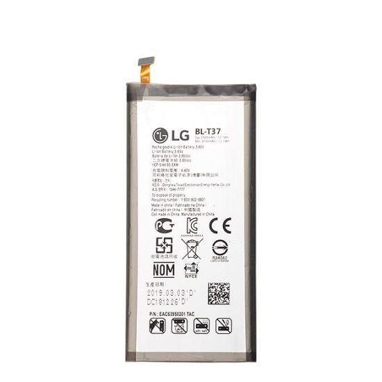 LG V40 Orijinal Batarya Pil