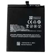 Meizu Note 8 Orijinal Batarya Pil Meizu Note 8 Orijinal Batarya Pil