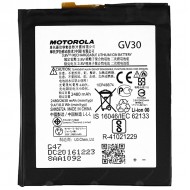 Motorola Moto Z Orjinal Batarya Pil Motorola Moto Z Orjinal Batarya Pil