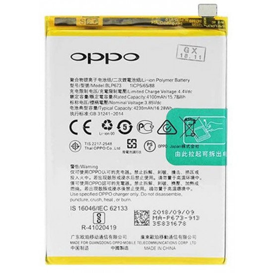 Oppo  A12  Orijinal Batarya Pil