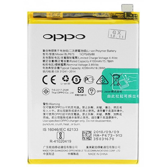 Oppo  AX7  Orijinal Batarya Pil