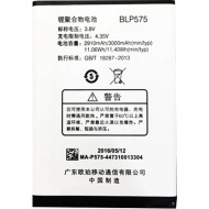 Oppo Find 7A Orijinal Batarya Pil Oppo Find 7A Orijinal Batarya Pil