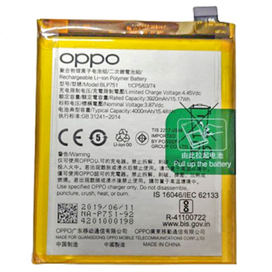 Oppo  K5  Orijinal Batarya Pil