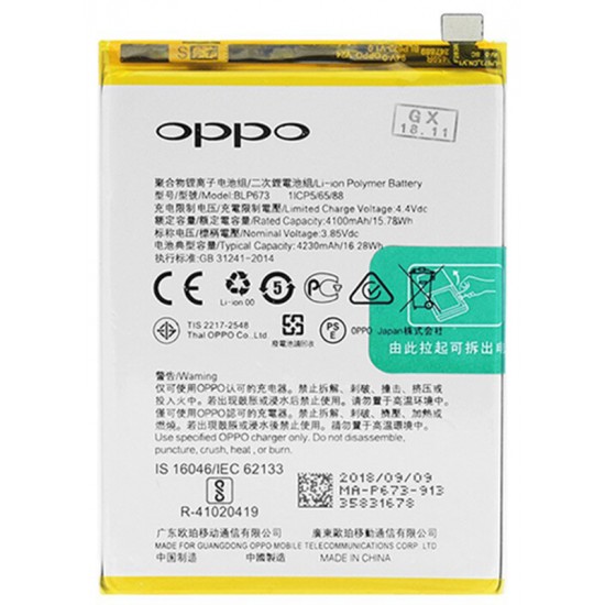 Oppo A7 Orijinal Batarya Pil