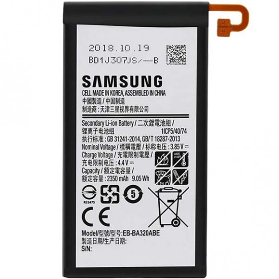 Samsung Galaxy A3 2017 Orjinal Batarya