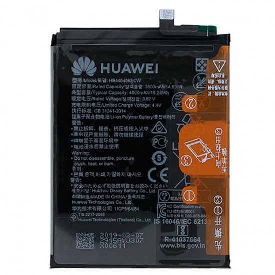 Huawei Nova 5i Pro  Orijinal Batarya Pil