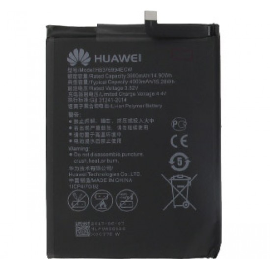Huawei Honor V9 Orijinal Batarya Pil