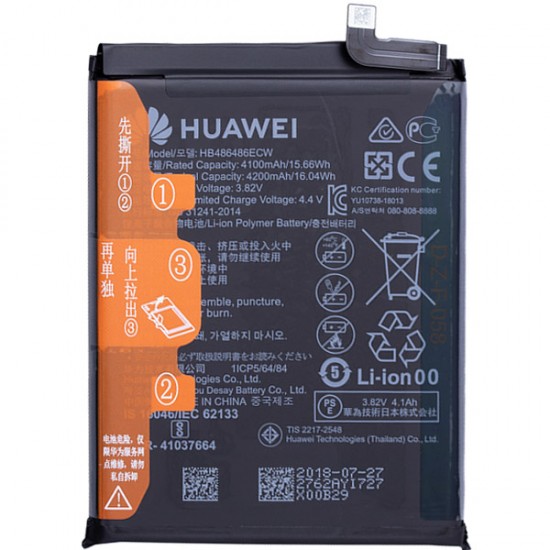 Huawei Mate 20x 5G Orijinal Batarya Pil