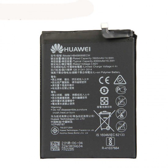 Huawei P40 Lite E Orijinal Batarya Pil