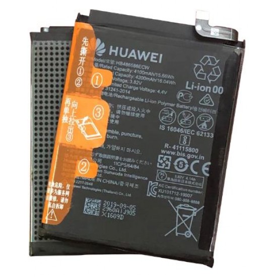 Huawei P40 Lite Orijinal Batarya Pil