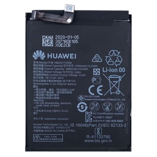 Huawei P40 Orijinal Batarya Pil