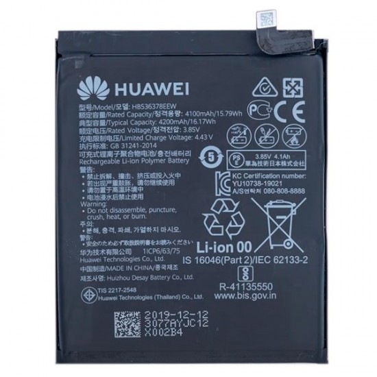 Huawei P40 Pro Plus Orijinal Batarya Pil