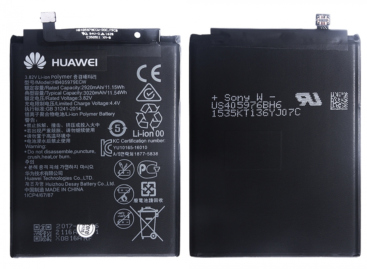 Honor 7a аккумулятор. Аккумулятор hb405979ecw для Huawei. Hb405979ecw аккумулятор модель телефона. Аккумуляторная батарея Huawei hb4073a5ecw. Аккумулятор для Huawei Honor 6.
