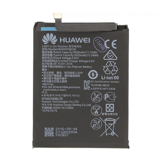 Huawei Y6 Prime 2019 Orijinal Batarya Pil