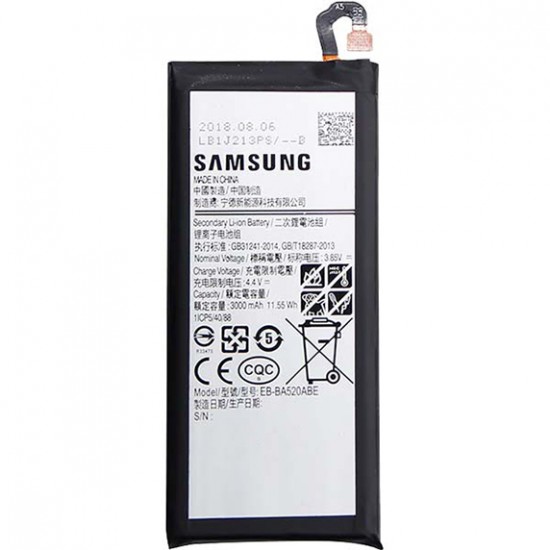 Samsung Galaxy J5 Batarya Orjinal