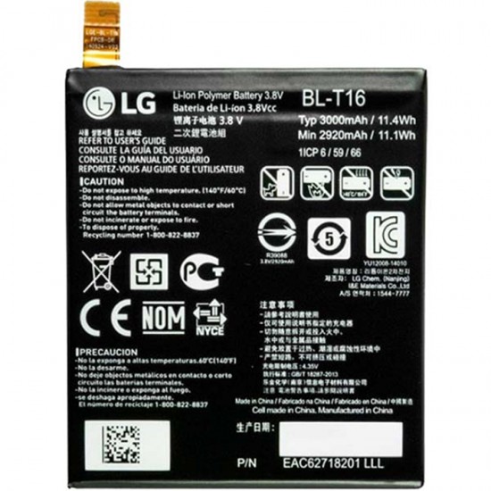 LG G Flex 2 Orijinal Batarya Pil