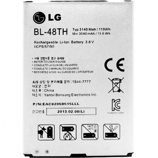 LG G Pro Lite Orijinal Batarya Pil