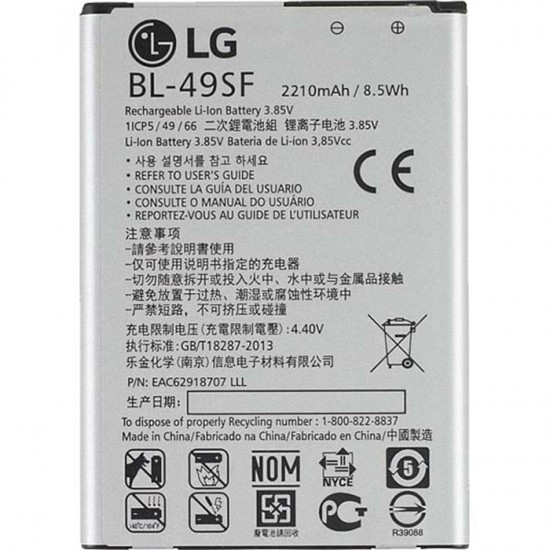 LG G4c  Orijinal Batarya Pil