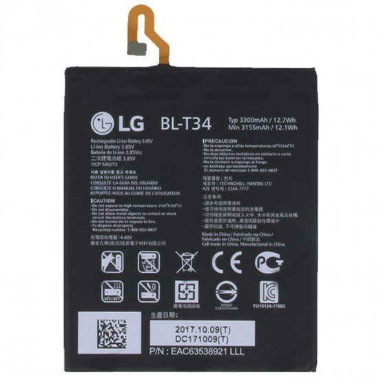 LG V30s Plus ThinQ Orijinal Batarya Pil